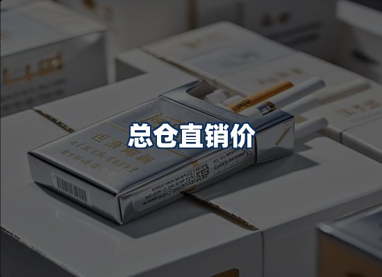 专业团队办公环境